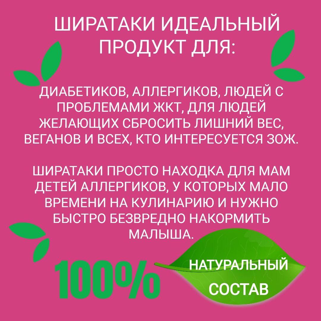 https://cdn1.ozone.ru/s3/multimedia-1-9/6954576381.jpg