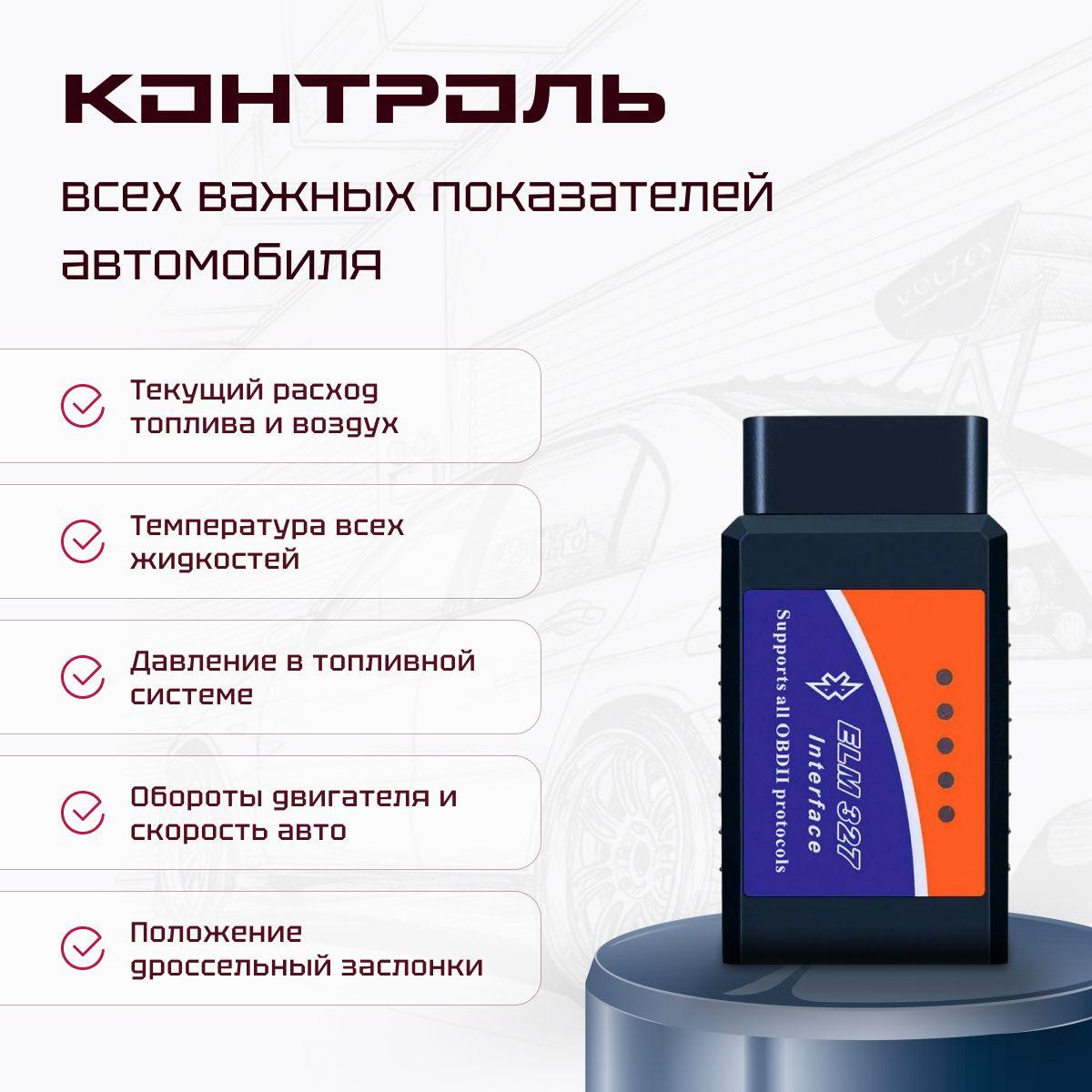 https://cdn1.ozone.ru/s3/multimedia-1-9/6954586389.jpg