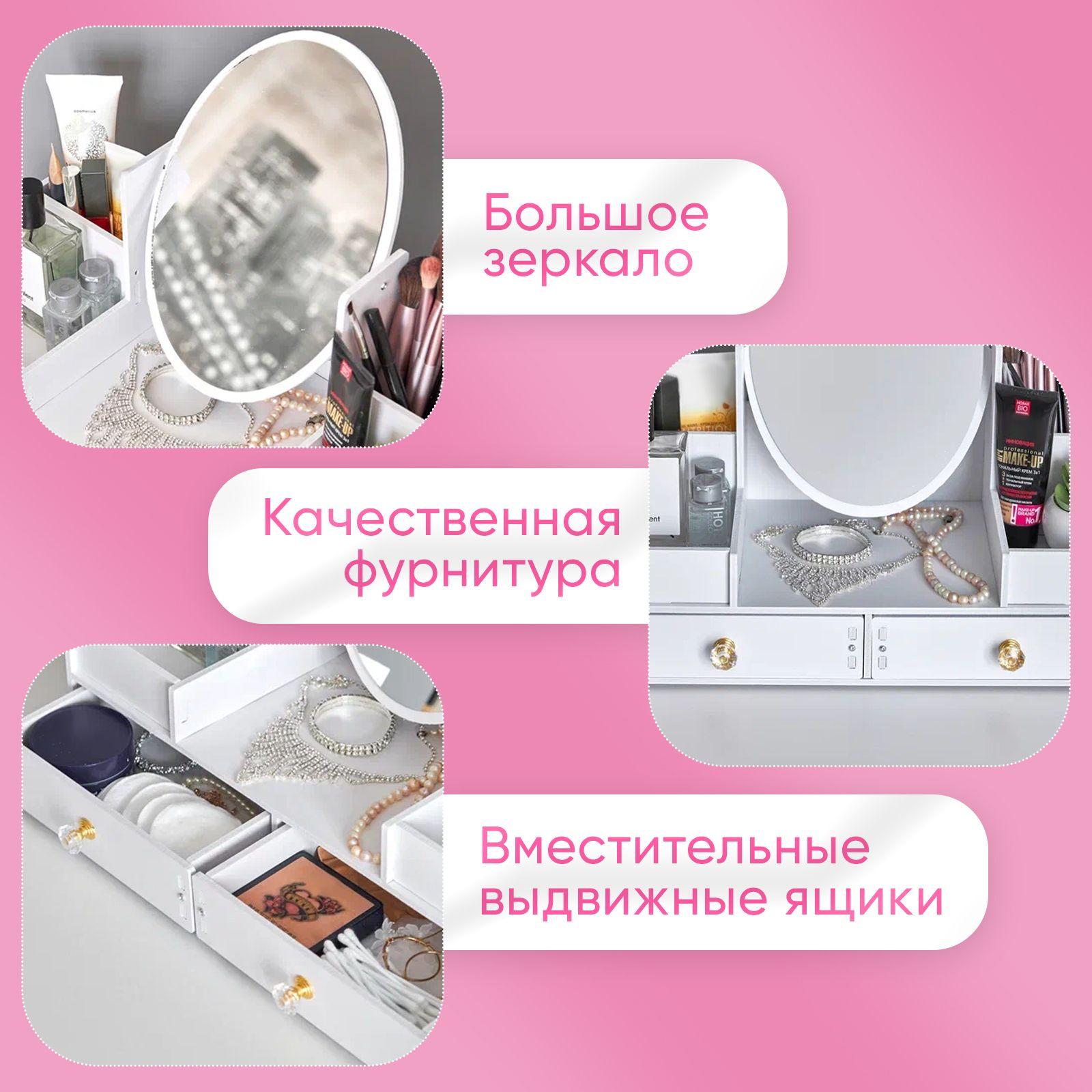 https://cdn1.ozone.ru/s3/multimedia-1-9/6955659477.jpg