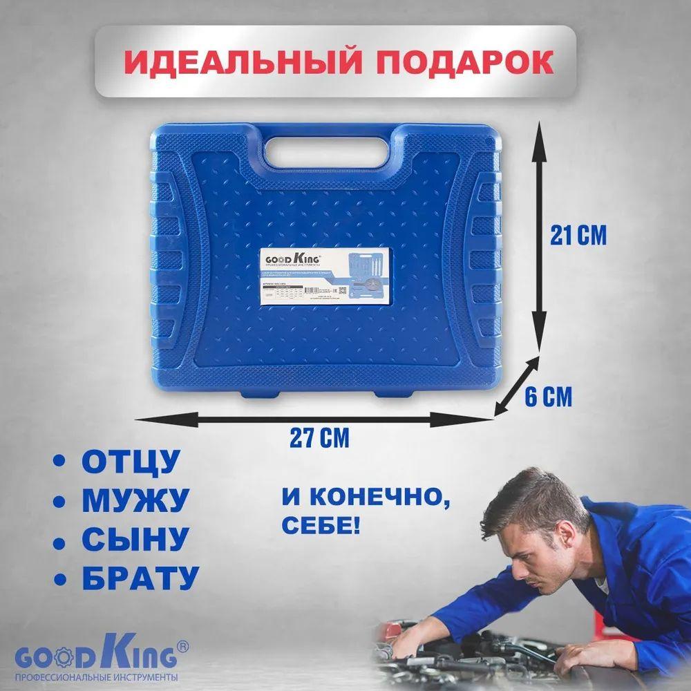 https://cdn1.ozone.ru/s3/multimedia-1-9/6957810081.jpg