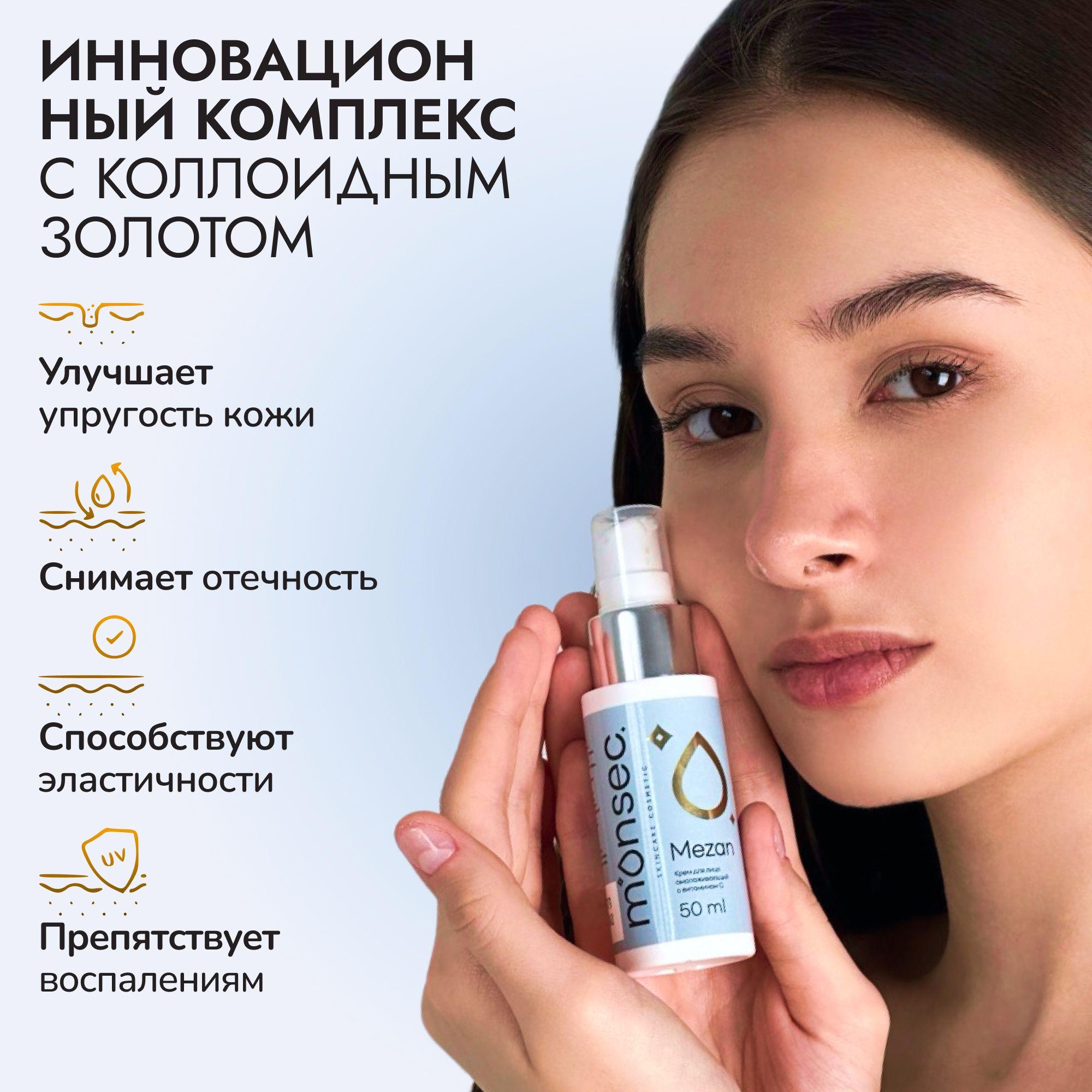 https://cdn1.ozone.ru/s3/multimedia-1-9/6958703313.jpg