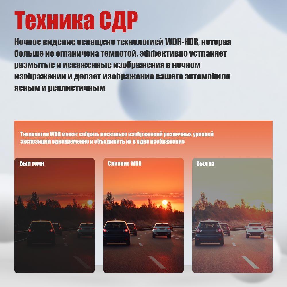 https://cdn1.ozone.ru/s3/multimedia-1-9/6959987073.jpg