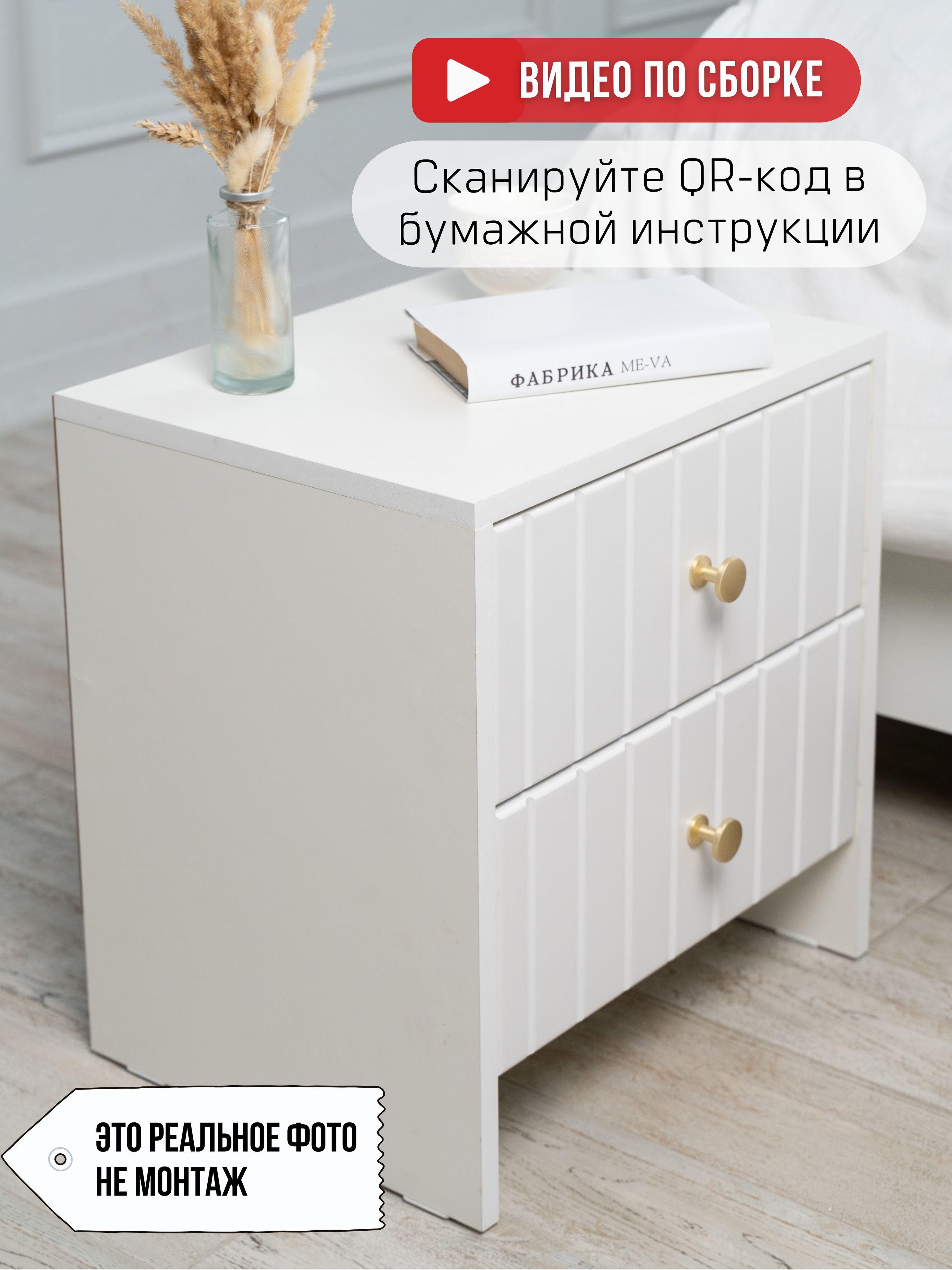 https://cdn1.ozone.ru/s3/multimedia-1-9/6960407373.jpg