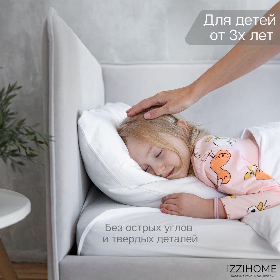 https://cdn1.ozone.ru/s3/multimedia-1-9/6961138569.jpg