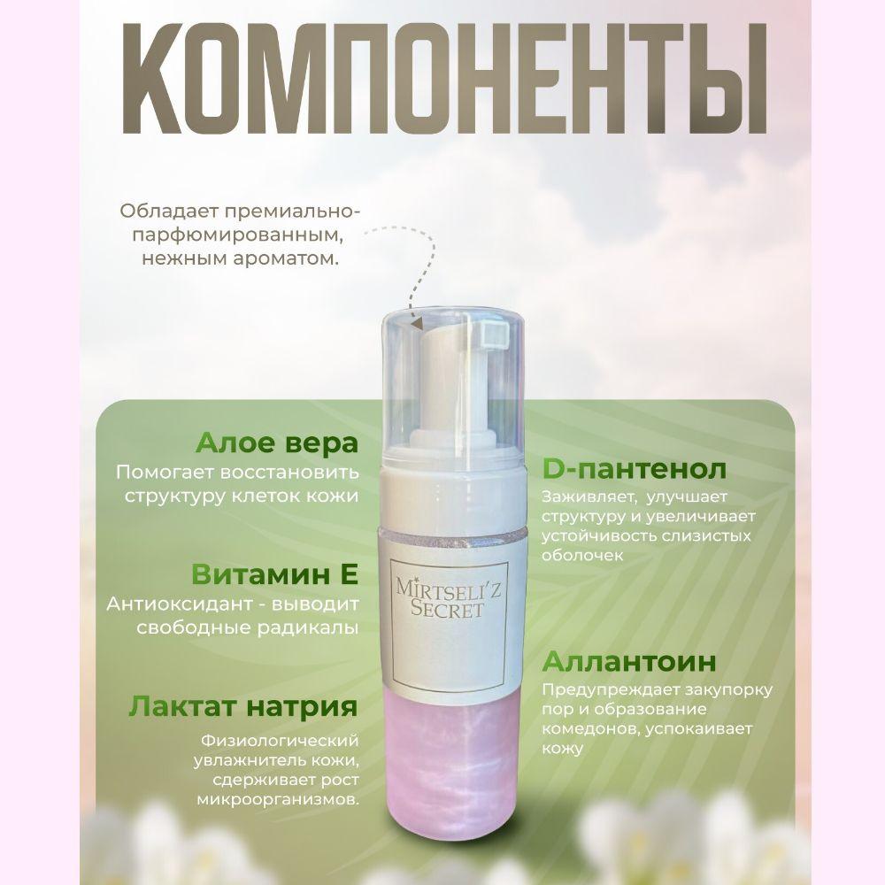 https://cdn1.ozone.ru/s3/multimedia-1-9/6962697765.jpg