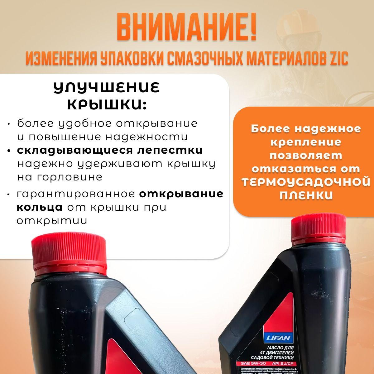 https://cdn1.ozone.ru/s3/multimedia-1-9/6962890185.jpg