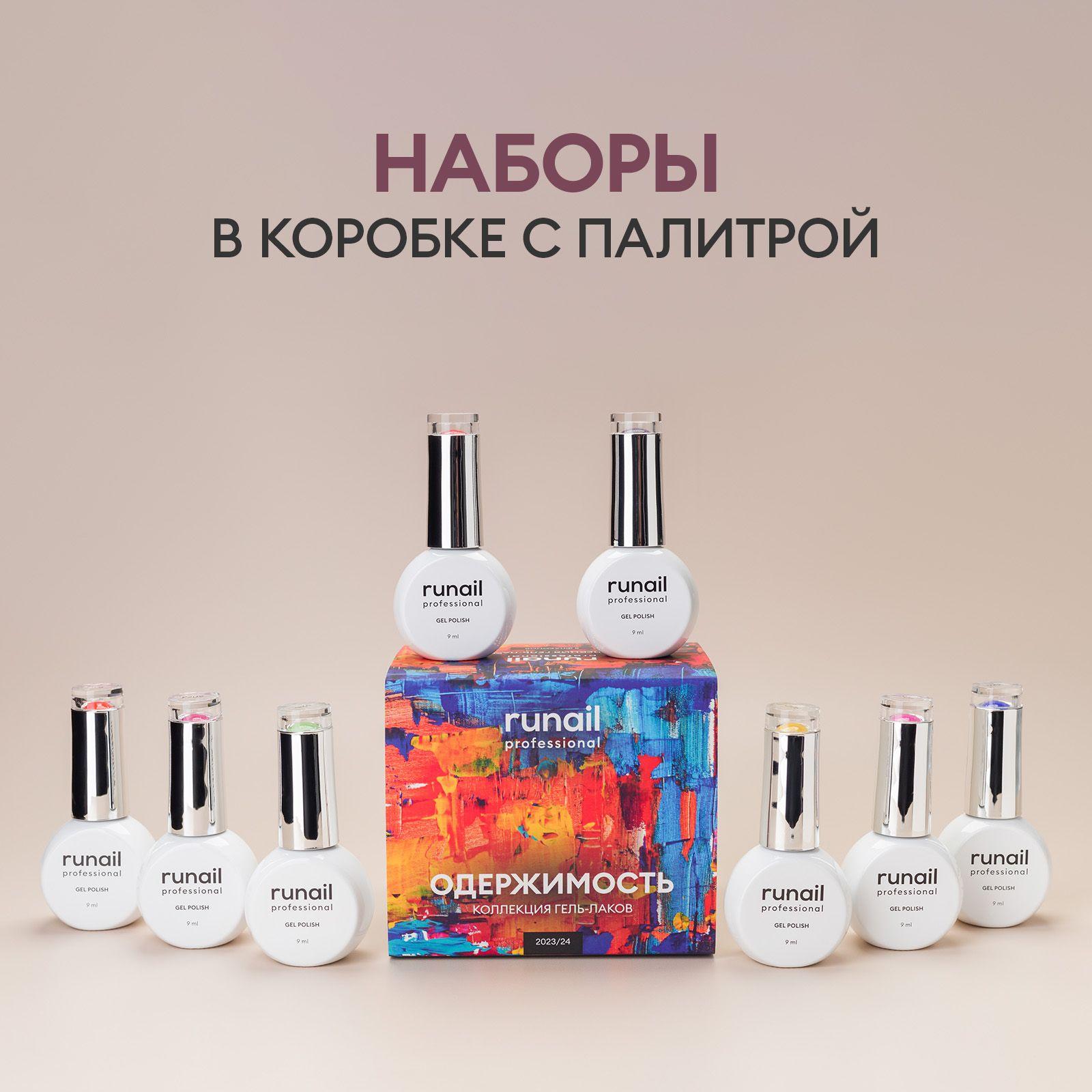 https://cdn1.ozone.ru/s3/multimedia-1-9/6963382593.jpg