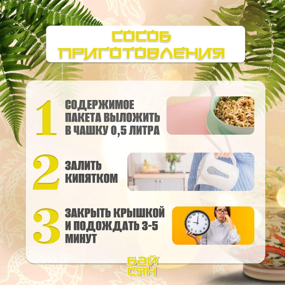 https://cdn1.ozone.ru/s3/multimedia-1-9/6964241409.jpg