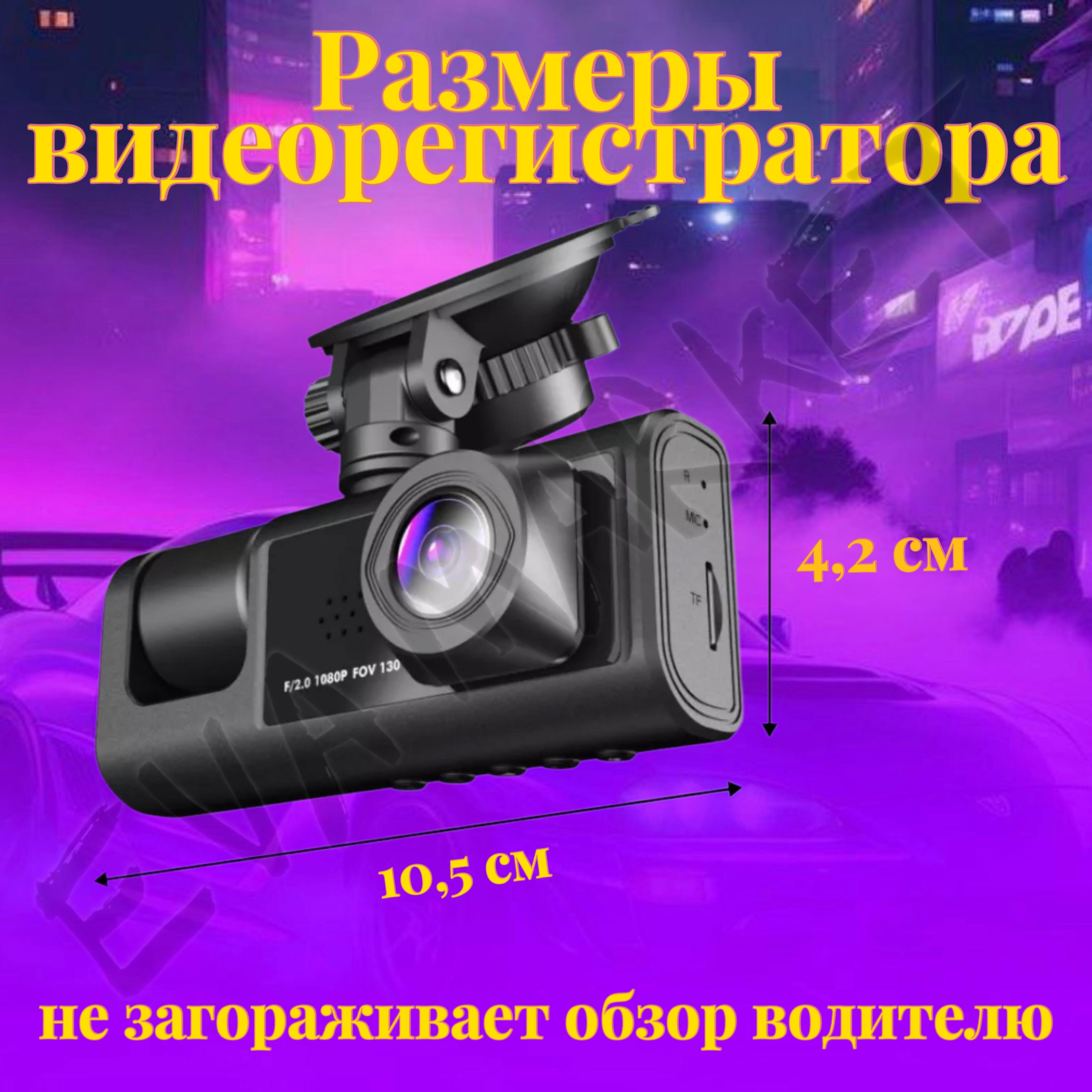 https://cdn1.ozone.ru/s3/multimedia-1-9/6966091665.jpg