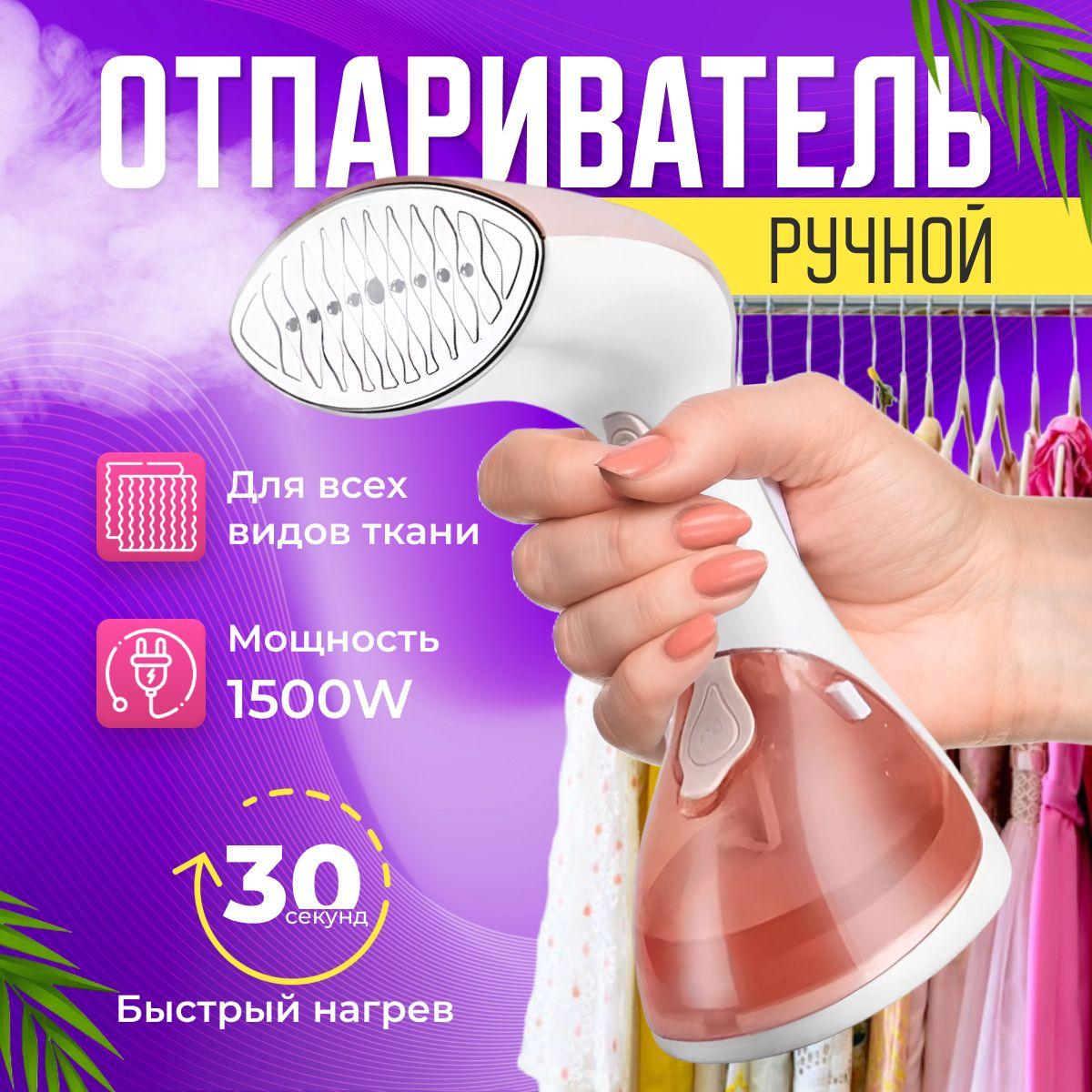 https://cdn1.ozone.ru/s3/multimedia-1-9/6967122525.jpg