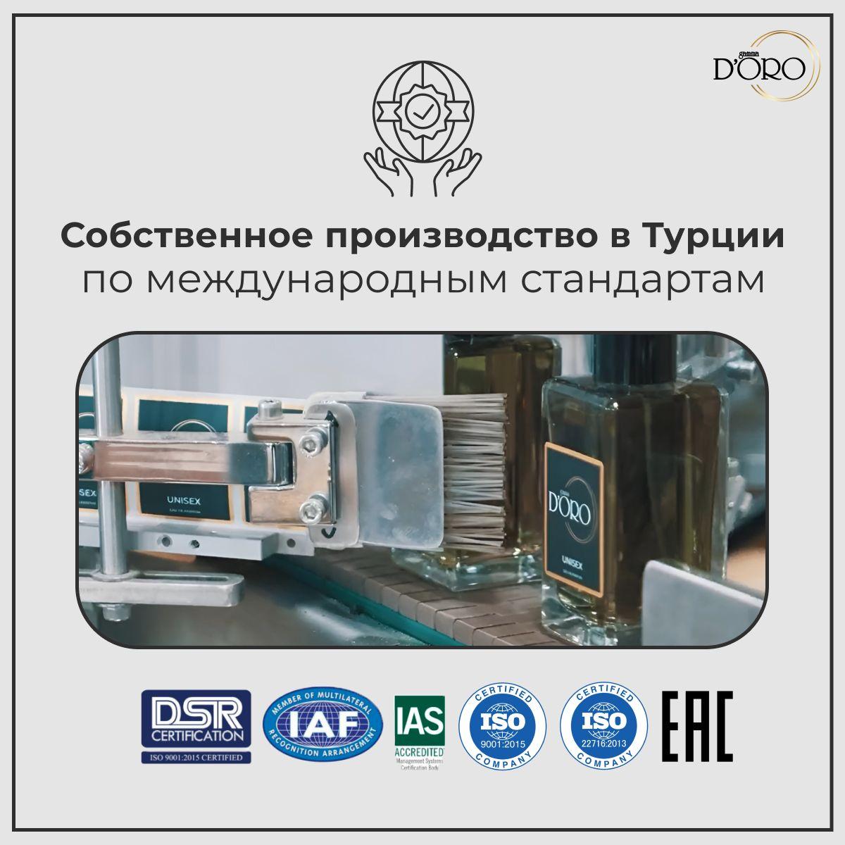 https://cdn1.ozone.ru/s3/multimedia-1-9/6971122017.jpg