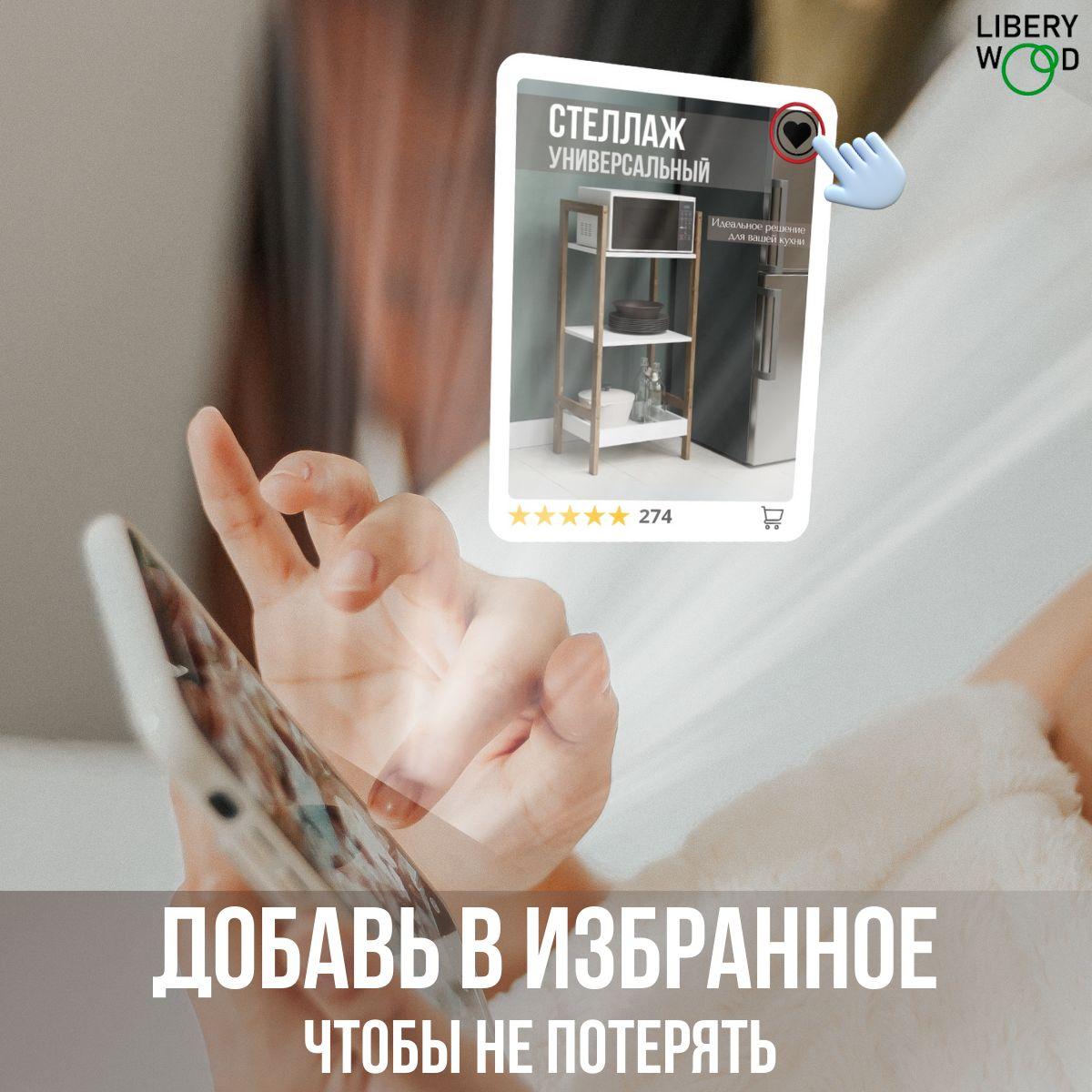 https://cdn1.ozone.ru/s3/multimedia-1-9/6971353749.jpg