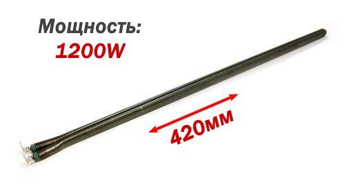 ТЭН водонагревателя 1200W, стержень, сухой тэн, 230V L-420мм, SKL, WTH059UN