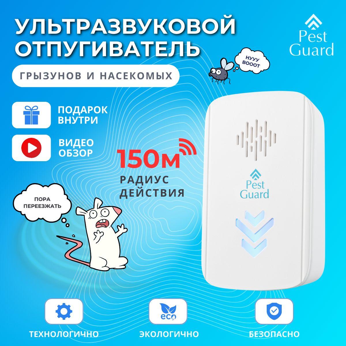 https://cdn1.ozone.ru/s3/multimedia-1-9/6973822053.jpg