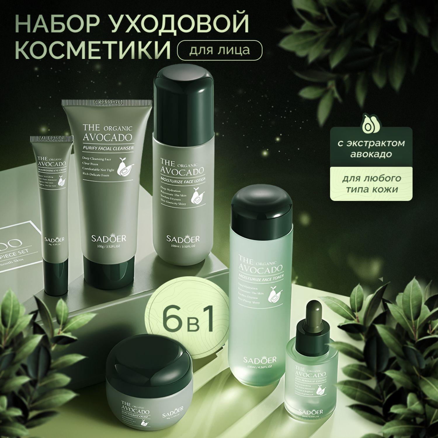 https://cdn1.ozone.ru/s3/multimedia-1-9/6978790125.jpg