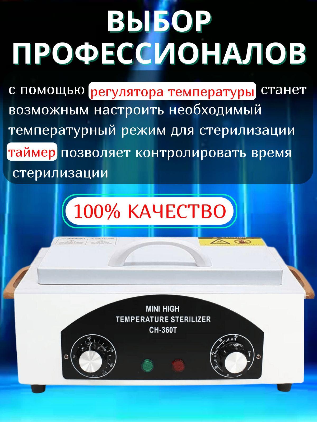 https://cdn1.ozone.ru/s3/multimedia-1-9/6979512933.jpg