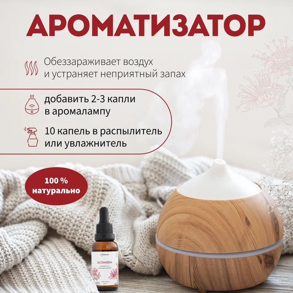 https://cdn1.ozone.ru/s3/multimedia-1-9/6985233837.jpg