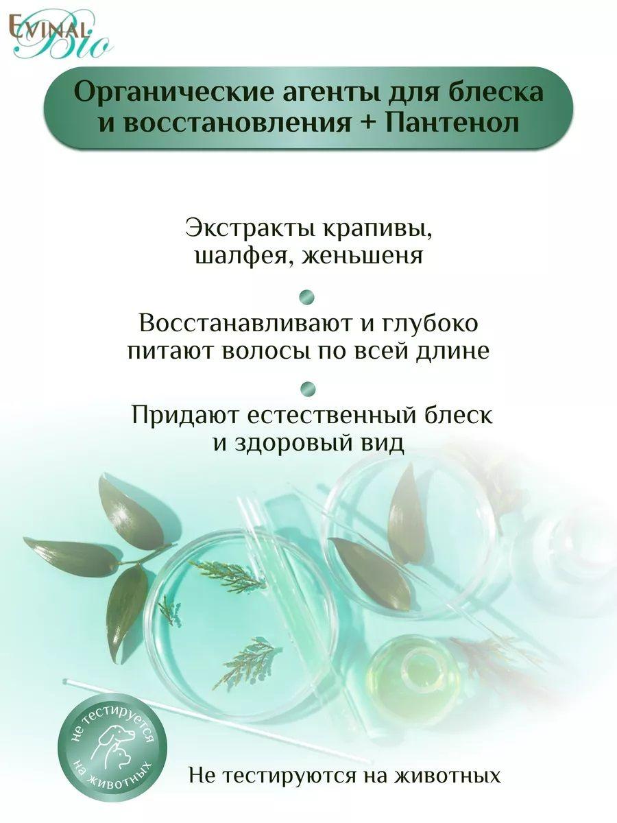 https://cdn1.ozone.ru/s3/multimedia-1-9/6985876905.jpg