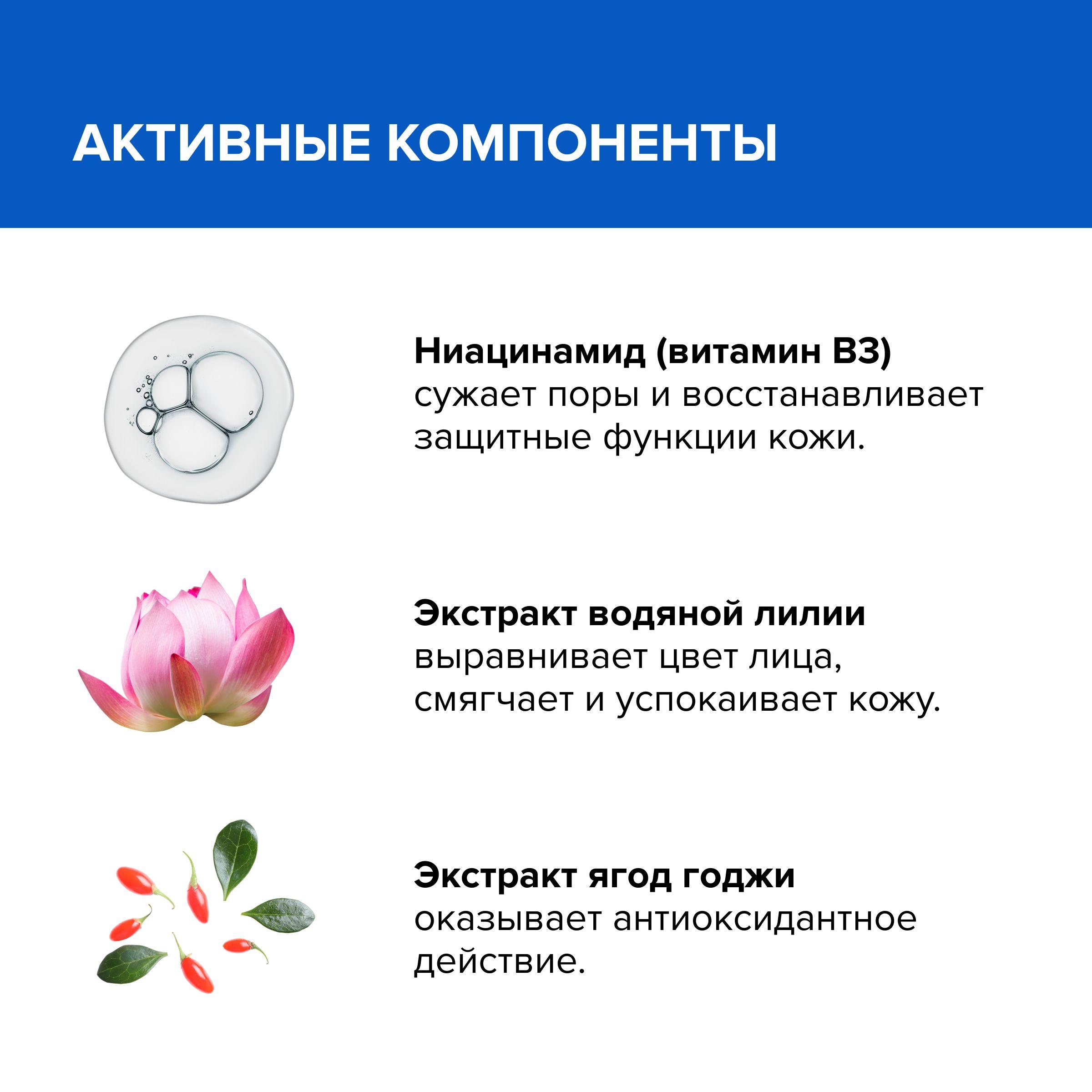 https://cdn1.ozone.ru/s3/multimedia-1-9/6986370645.jpg