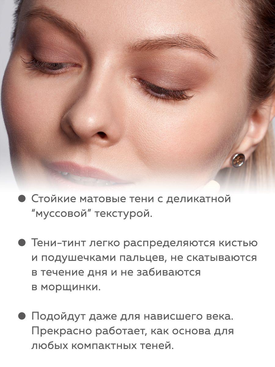 https://cdn1.ozone.ru/s3/multimedia-1-9/6988187169.jpg