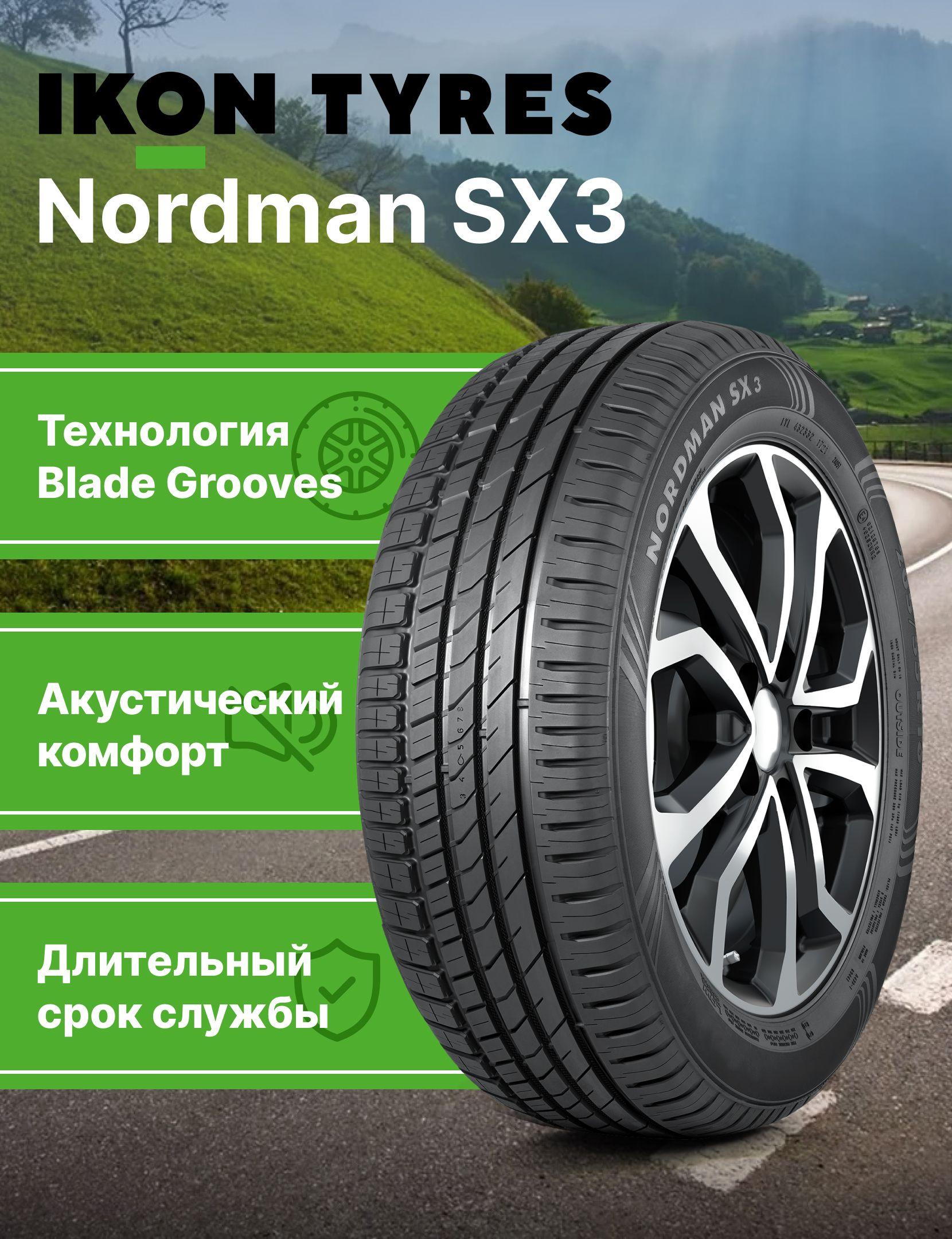 Ikon Tyres Nordman SX3 Шины  летние 205/55  R16 91H