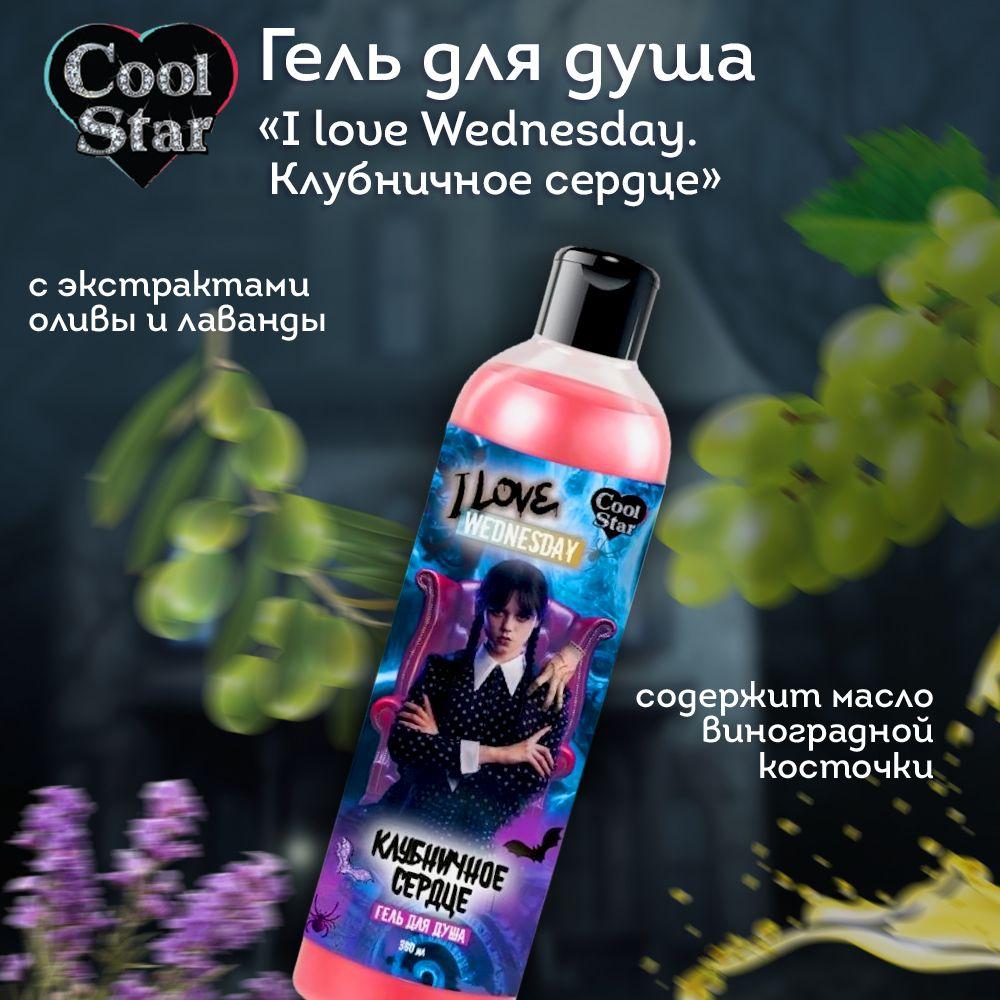 https://cdn1.ozone.ru/s3/multimedia-1-9/6993032769.jpg