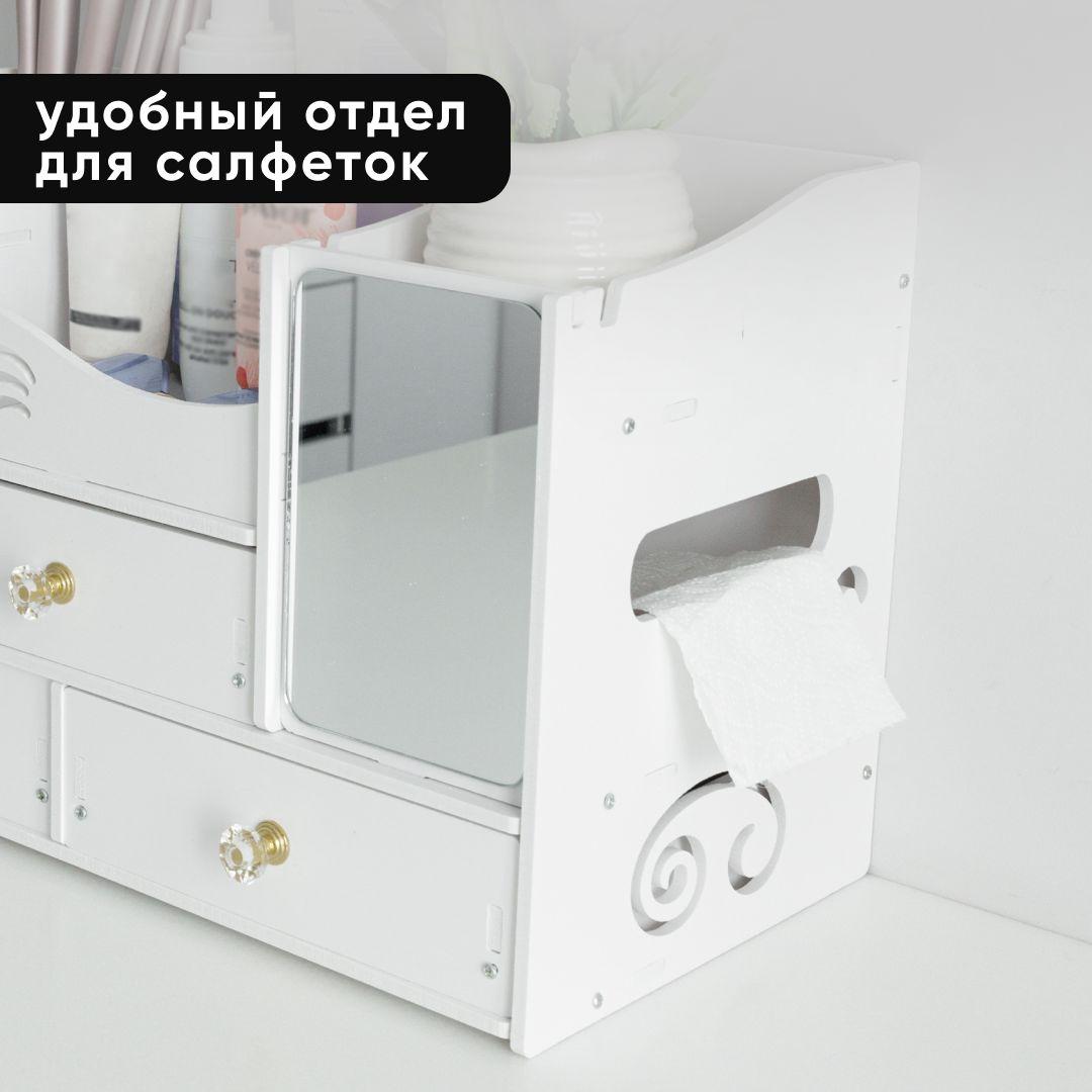 https://cdn1.ozone.ru/s3/multimedia-1-9/6995911221.jpg