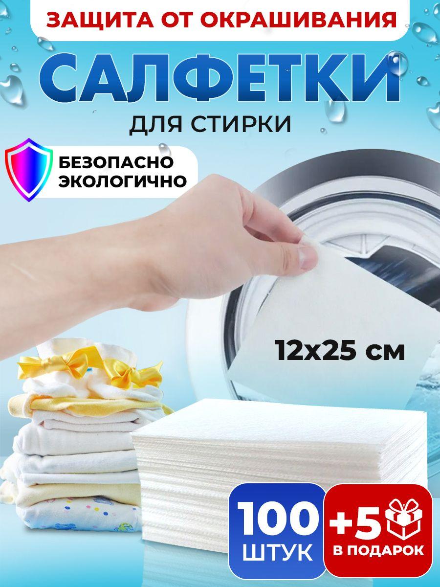 https://cdn1.ozone.ru/s3/multimedia-1-9/6997325949.jpg