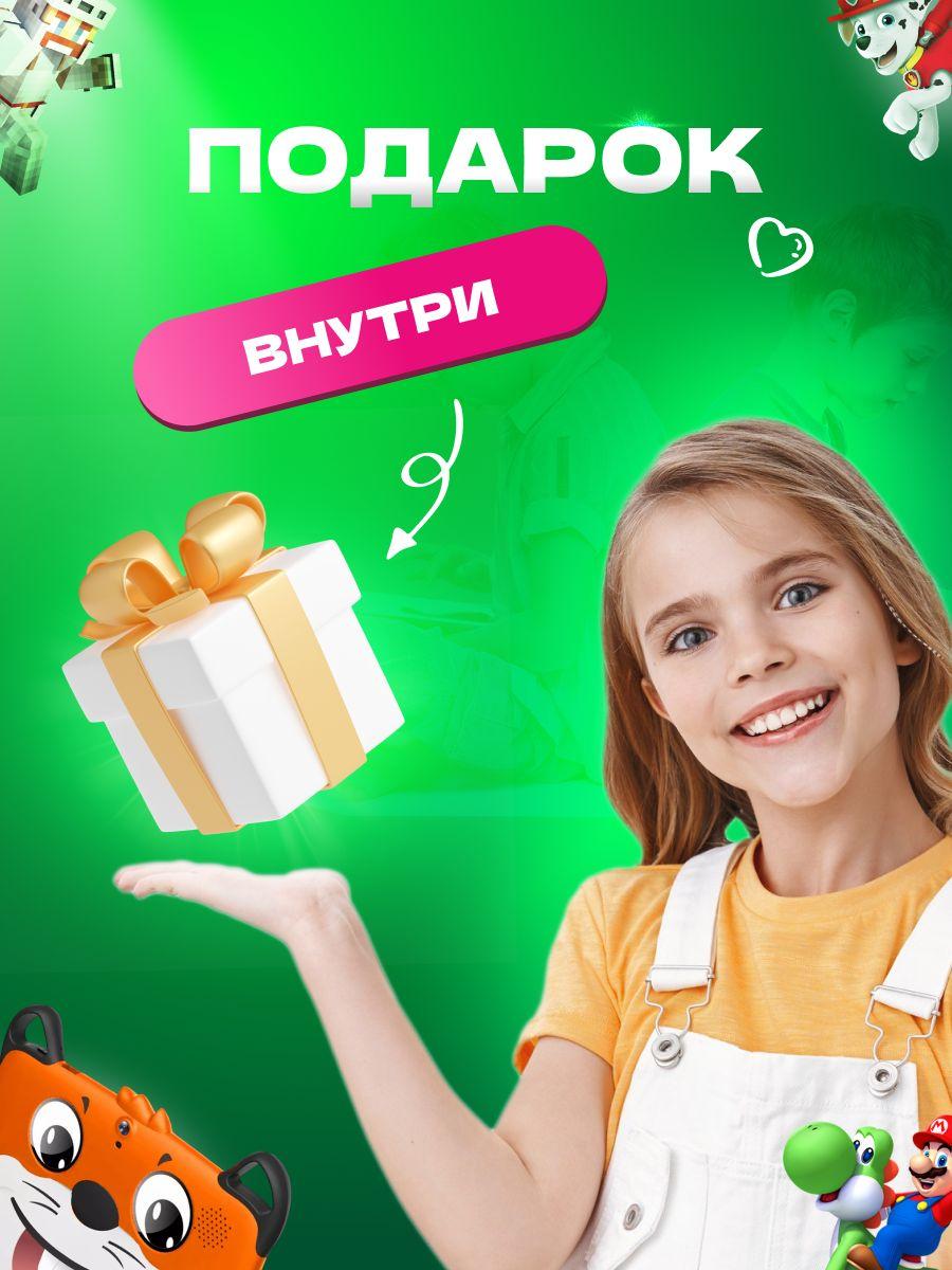 https://cdn1.ozone.ru/s3/multimedia-1-9/6997386573.jpg