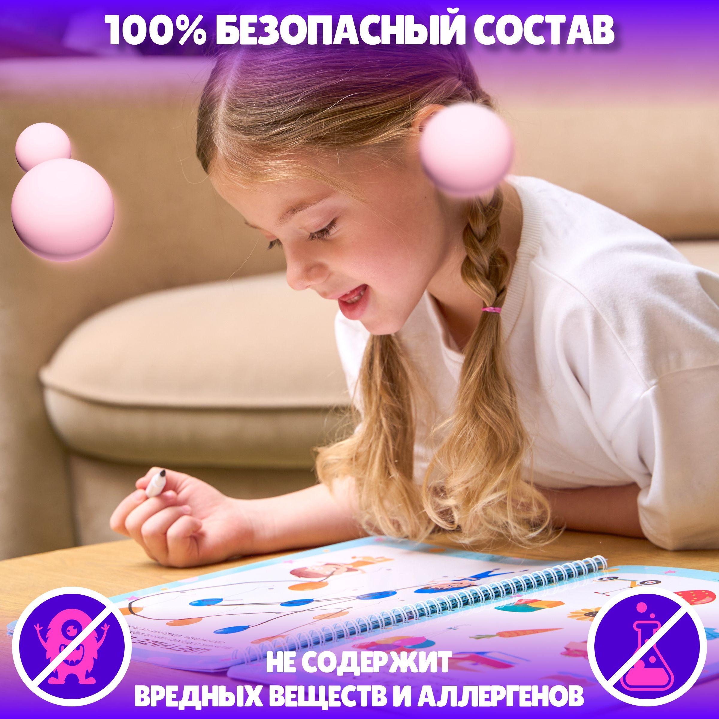 https://cdn1.ozone.ru/s3/multimedia-1-9/7000792101.jpg