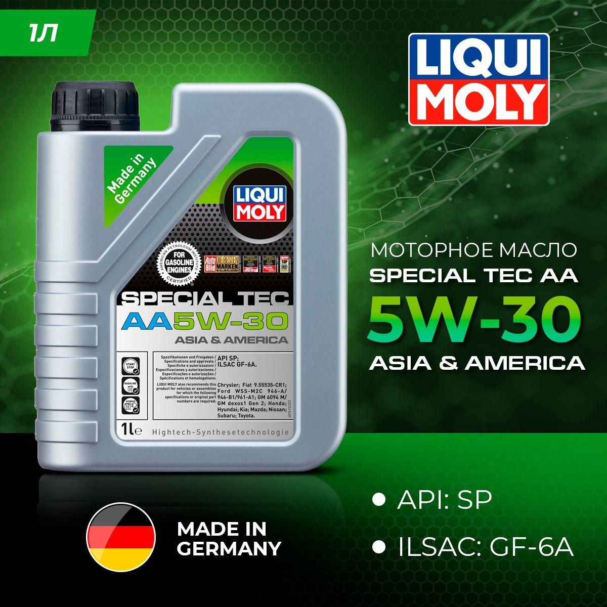 Liqui Moly SPECIAL TEC AA 5W-30 Масло моторное, Синтетическое, 1 л