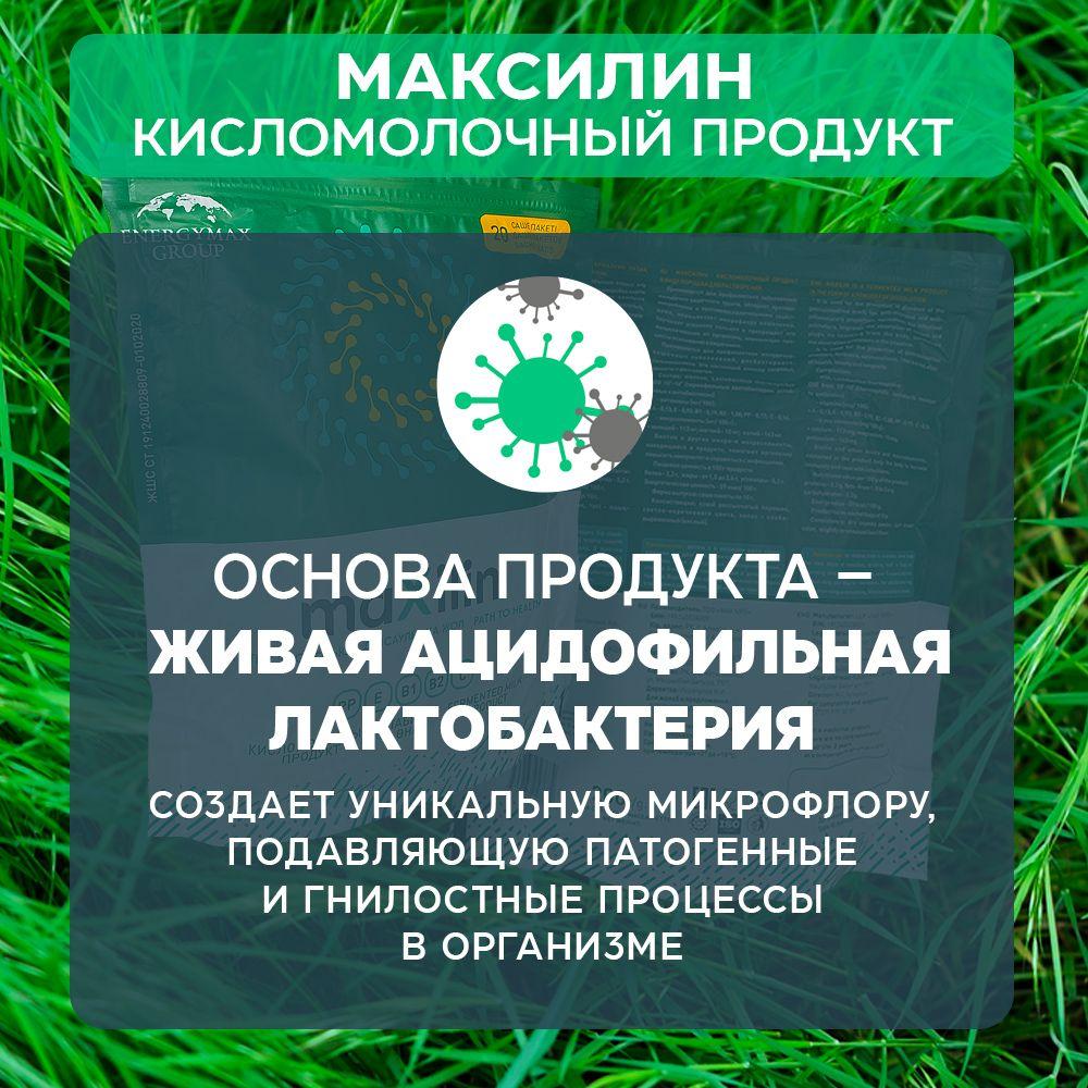 https://cdn1.ozone.ru/s3/multimedia-1-9/7008826797.jpg