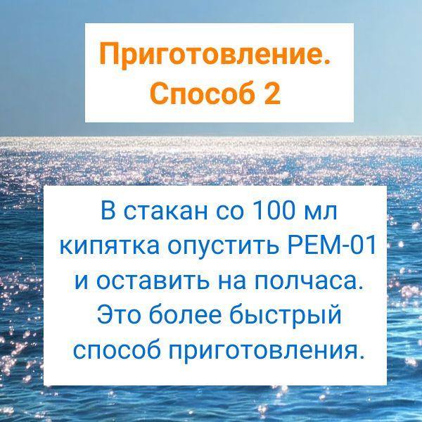 https://cdn1.ozone.ru/s3/multimedia-1-9/7009806033.jpg