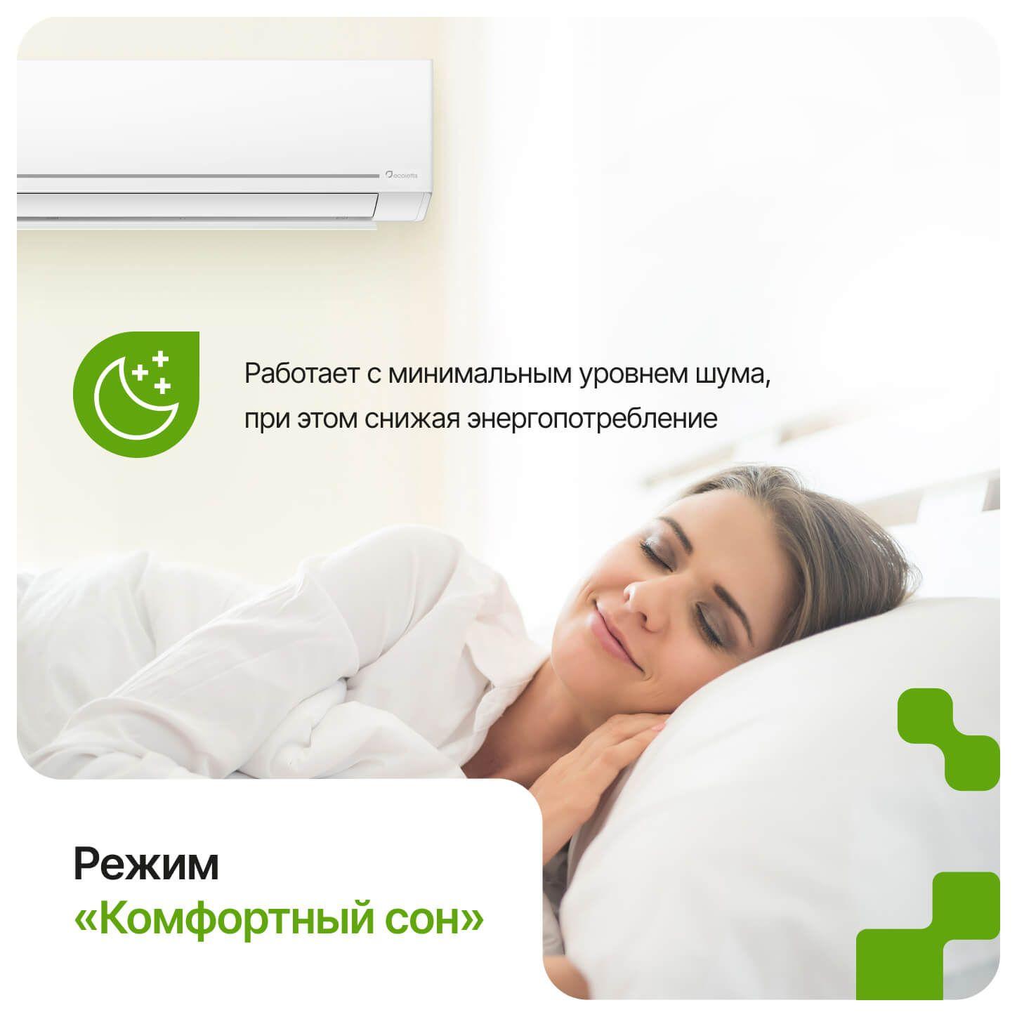 https://cdn1.ozone.ru/s3/multimedia-1-9/7010774937.jpg