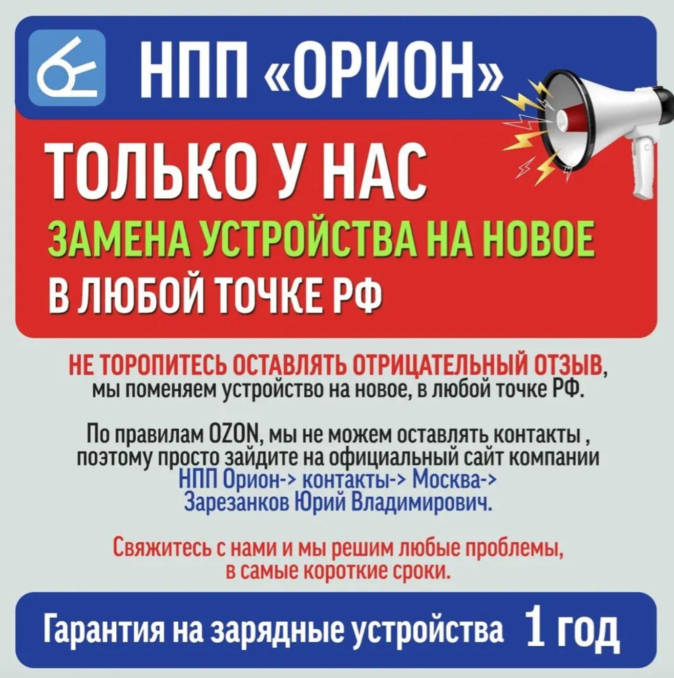 https://cdn1.ozone.ru/s3/multimedia-1-9/7011136269.jpg