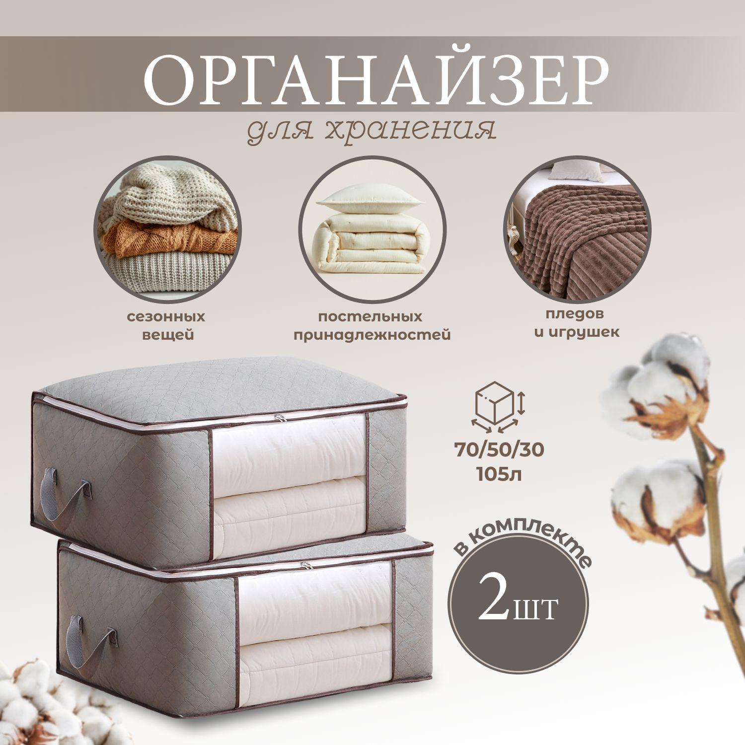 https://cdn1.ozone.ru/s3/multimedia-1-9/7017967593.jpg