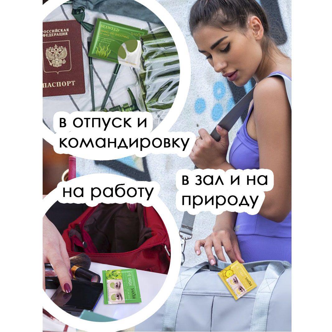 https://cdn1.ozone.ru/s3/multimedia-1-9/7018207137.jpg