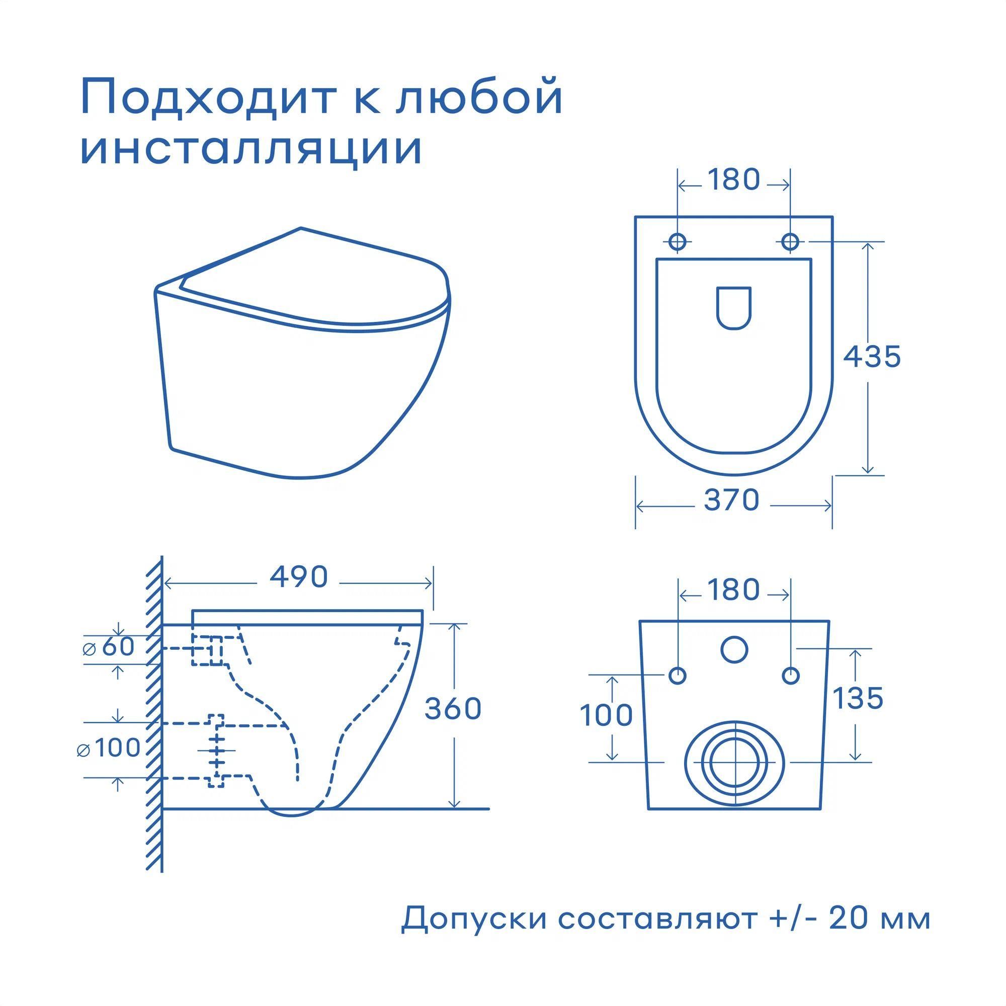 https://cdn1.ozone.ru/s3/multimedia-1-9/7019079345.jpg