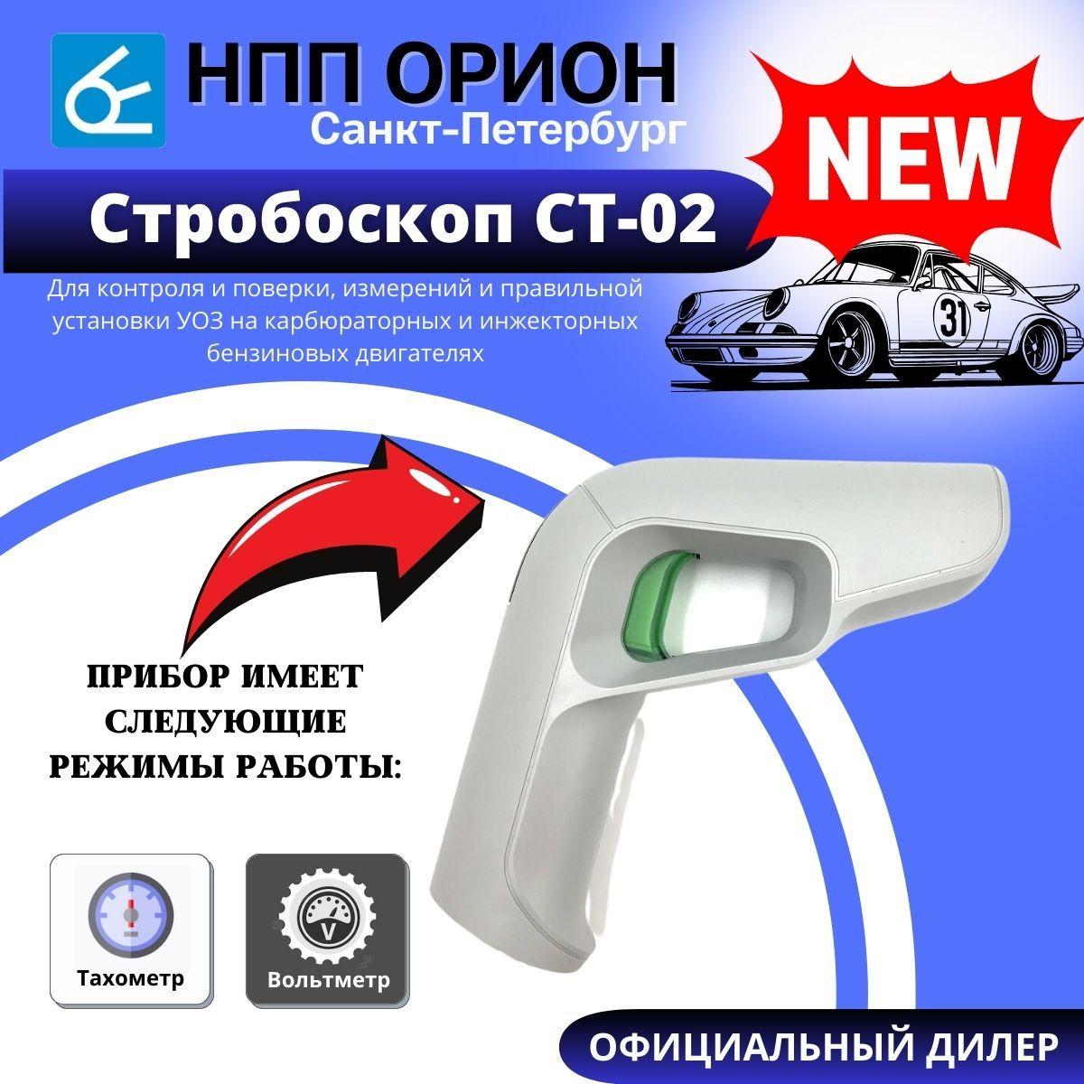 https://cdn1.ozone.ru/s3/multimedia-1-9/7026018381.jpg