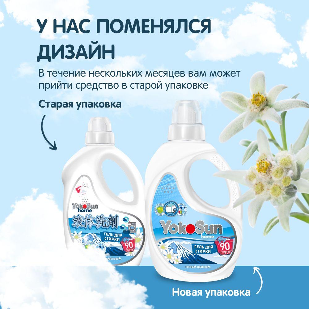 https://cdn1.ozone.ru/s3/multimedia-1-9/7026383781.jpg