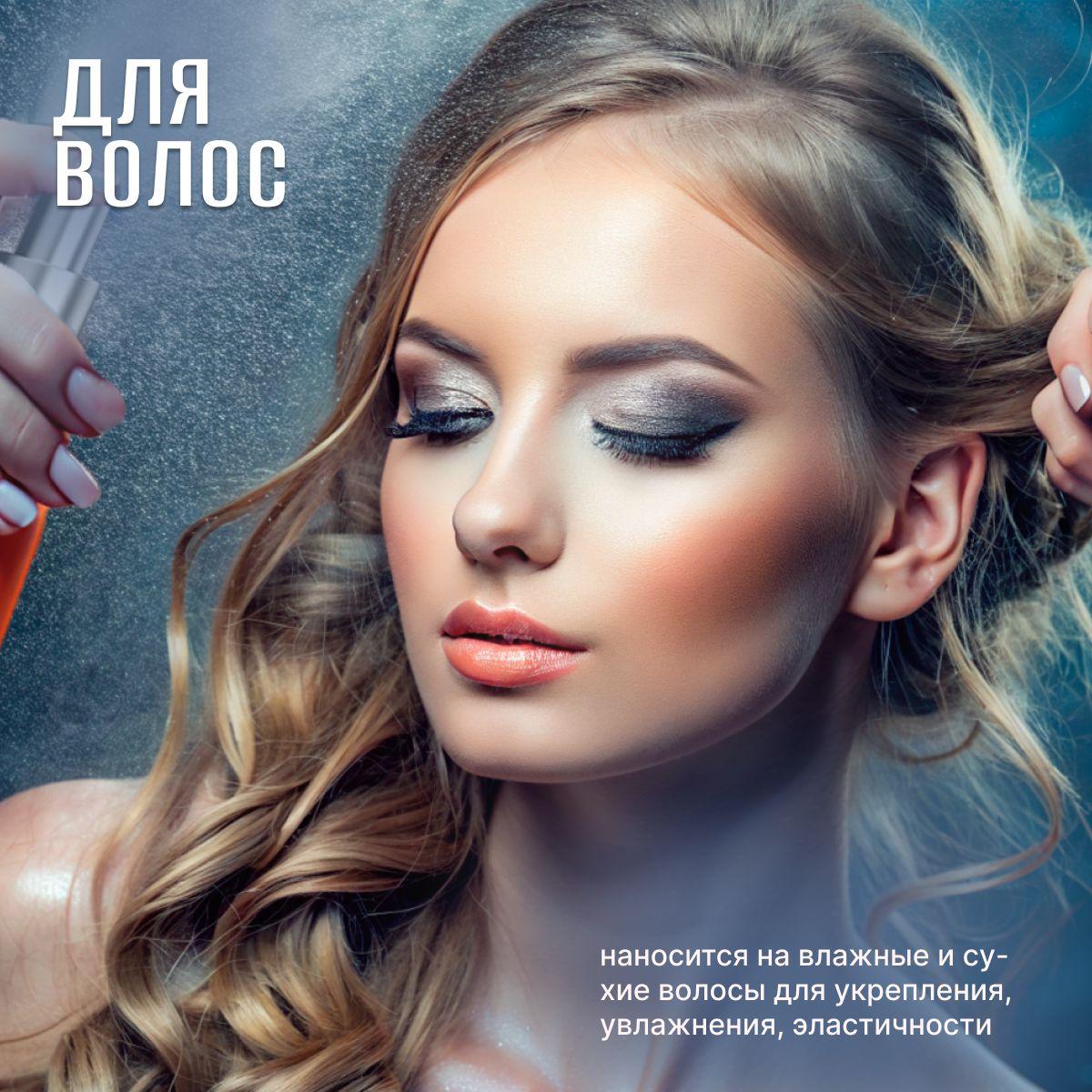 https://cdn1.ozone.ru/s3/multimedia-1-9/7026773589.jpg