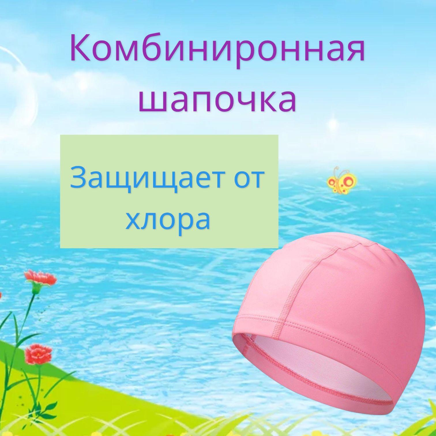 https://cdn1.ozone.ru/s3/multimedia-1-9/7027700985.jpg