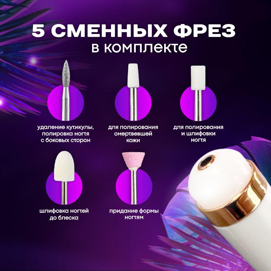 https://cdn1.ozone.ru/s3/multimedia-1-9/7028112753.jpg