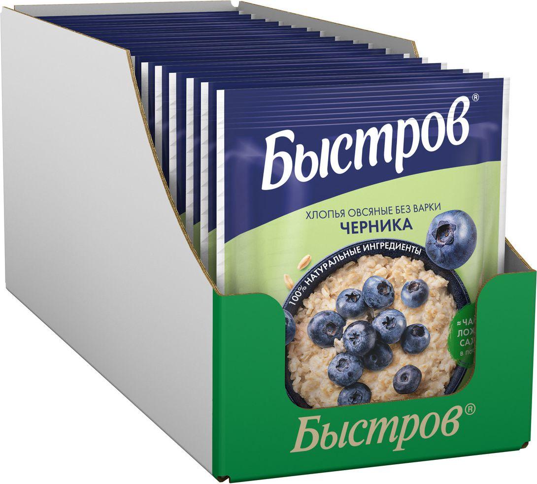 Хлопья Быстров овсяные с черникой, не требующие варки, 40 г х 17 шт