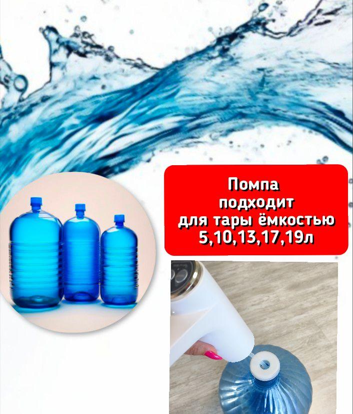 https://cdn1.ozone.ru/s3/multimedia-1-9/7030987245.jpg