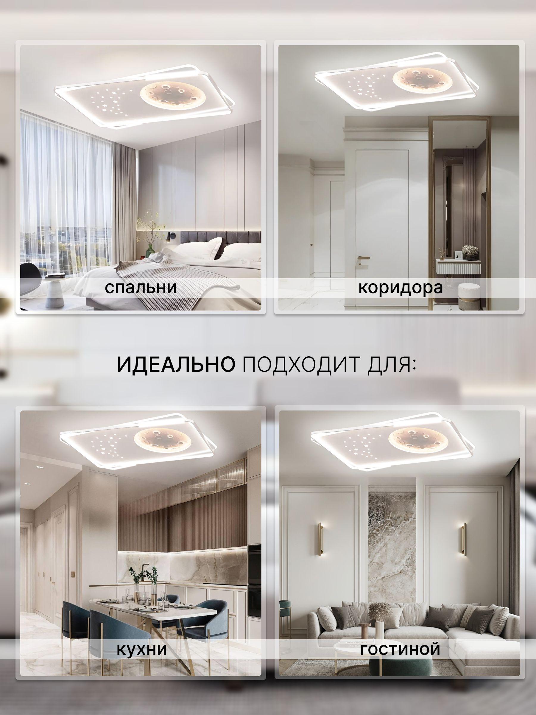 https://cdn1.ozone.ru/s3/multimedia-1-9/7035110757.jpg