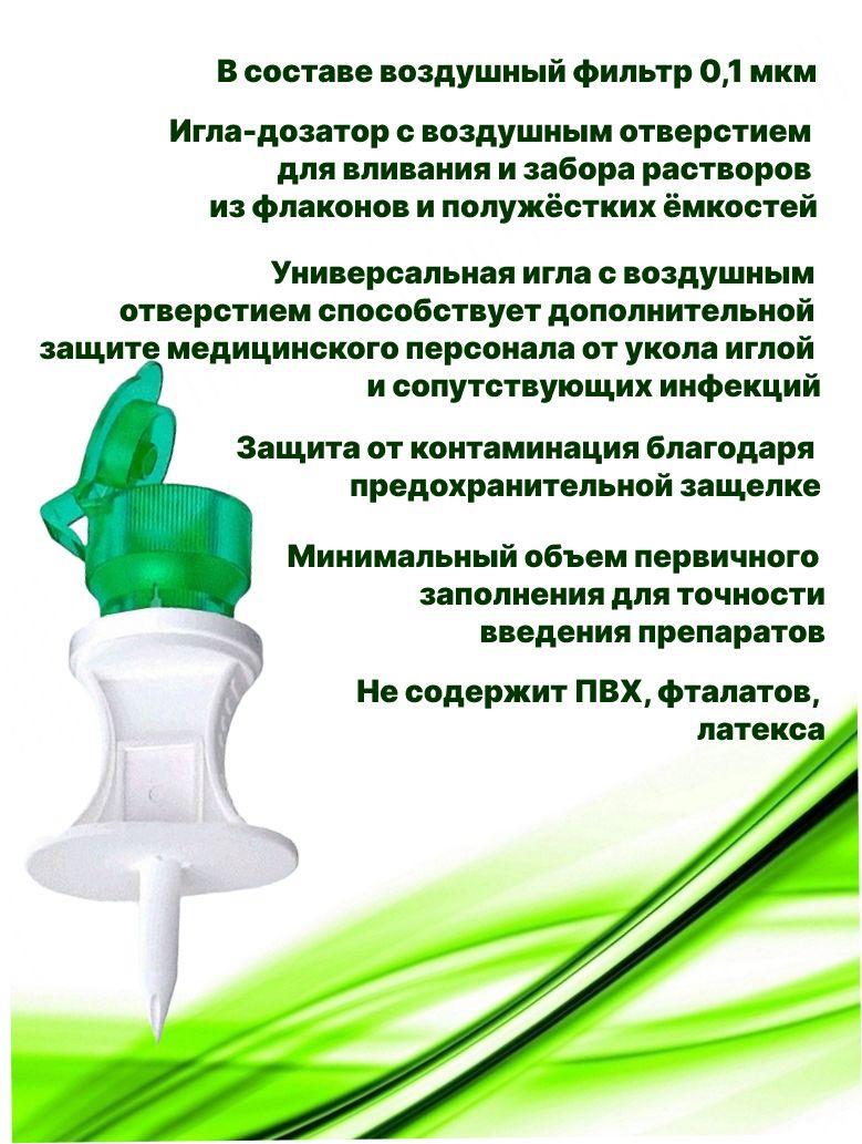 https://cdn1.ozone.ru/s3/multimedia-1-9/7035397713.jpg