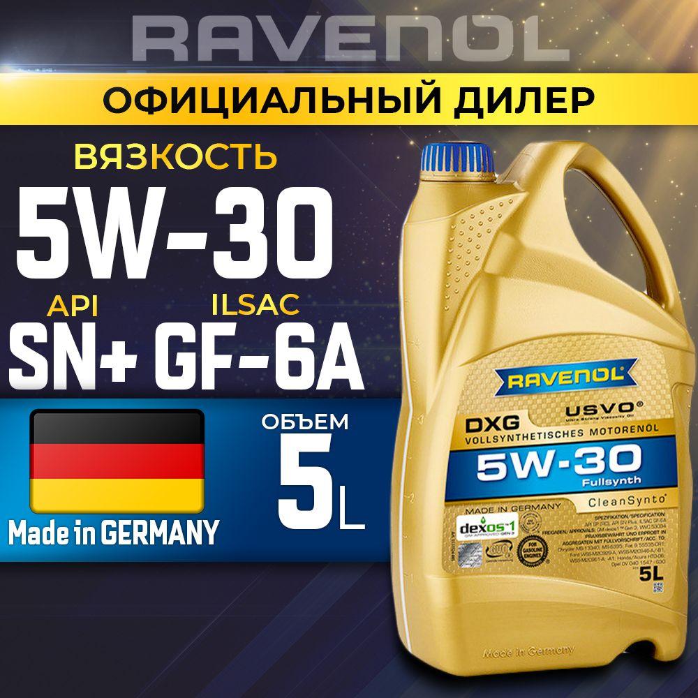 RAVENOL DXG 5W-30 Масло моторное, Синтетическое, 5 л