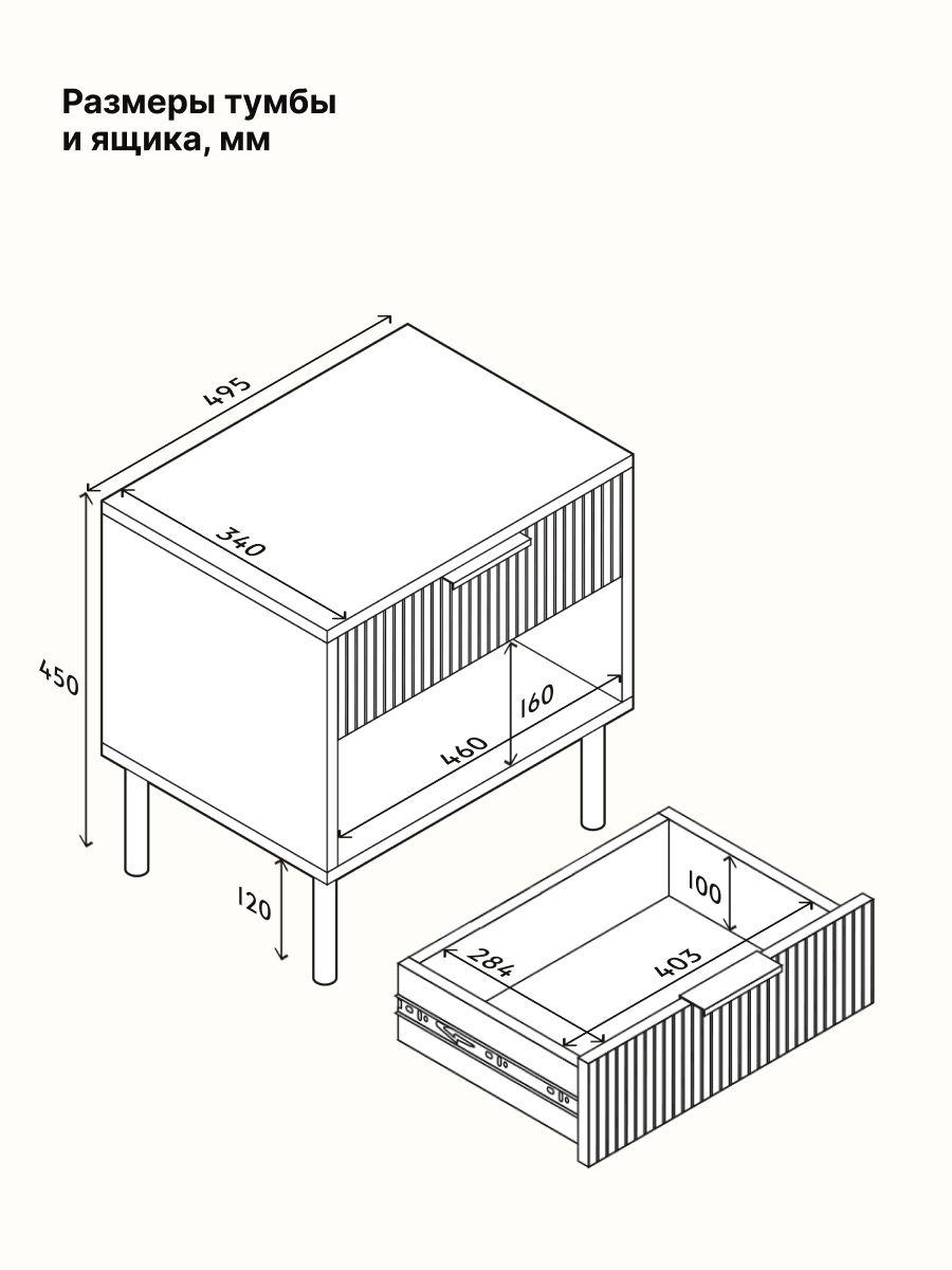 https://cdn1.ozone.ru/s3/multimedia-1-9/7038807741.jpg