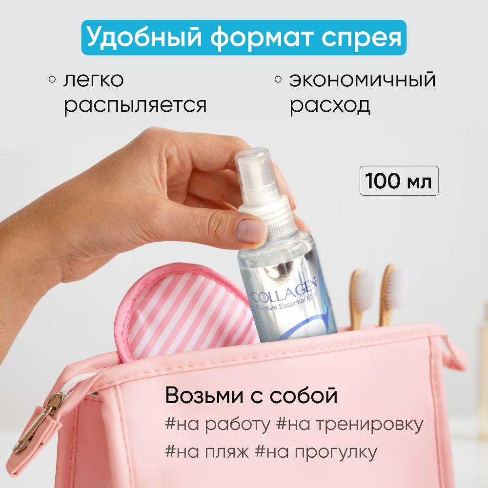 https://cdn1.ozone.ru/s3/multimedia-1-9/7040461113.jpg